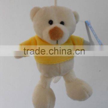 Custom Animal Design Plush Animal Keychain