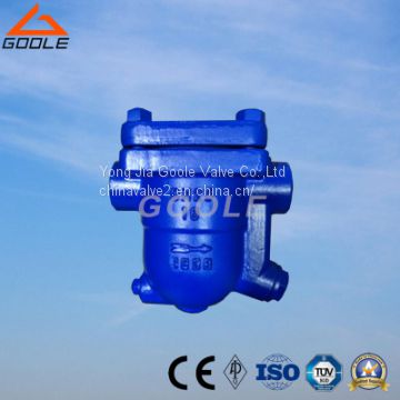 Free Ball float Steam Trap