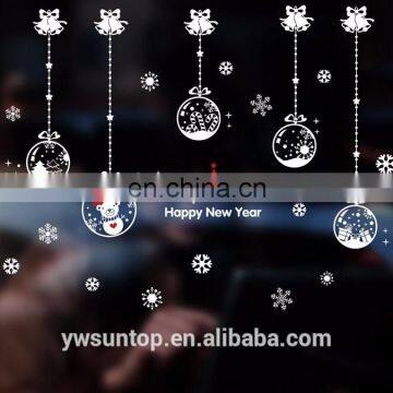 Christmas New Year Ball and Bell Removable Window/Wall Sticker Christmas Decoration