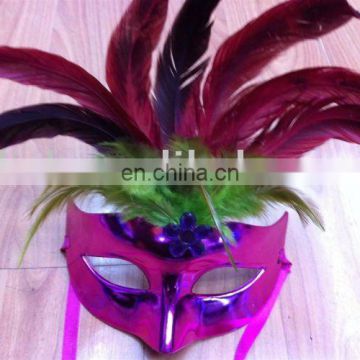 party carnival masquerade feather mask MPM-029