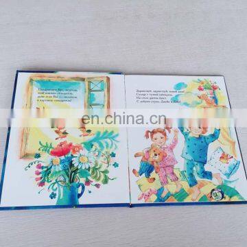 Factory Price Well Design English Story Book for Kids ,hardcover Book Printing With Perfect Binding photo-2
