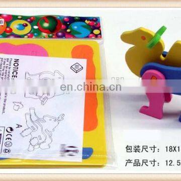 diy mini toy eva camel plastic promotion gift