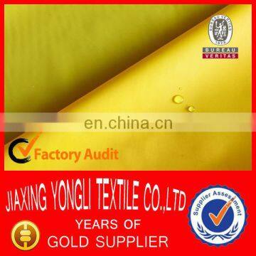 150T 160T 170T 180T 190T 210T PVC taffeta raincoat fabric