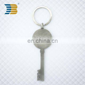 Key Shaped 3d Metal Keychain photo-4