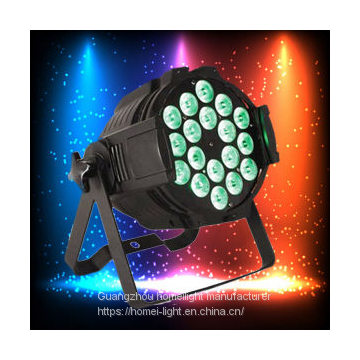 18pcs 4in1 Full-color Par Light DMX Disco dj Lighting Wholesale Lamp(non Waterproof) photo-4