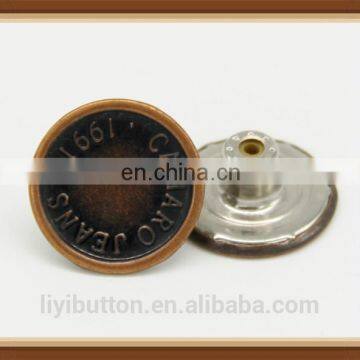 high fashion anti copper brass close cap fix jeans buttons for jeans