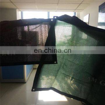 garden shade cloth With UV treated Outdoor covering