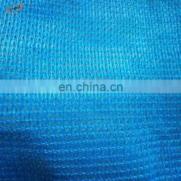 3X40m Shade cloth lowes for greenhouse swimming pool cover pe green sun shade net plastic sun shade