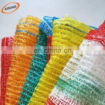 Wholesale Pretty Quality Strong Stitched Mesh Drawstring Bag