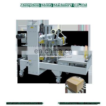 New Arrival Factory price Auto Side Drive Belts Carton Sealer with good feedback