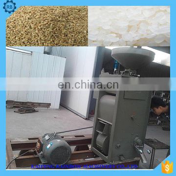 Industrial Made in China Rice Husk Remove Machine rice husking machine / price rice huller machine/rice huller rubber roller