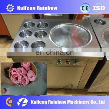 Good Feedback High Speed Double Round Pan Fry Ice Cream Machine Cold Pan Ice Pan Fry Fried Ice Cream Machine
