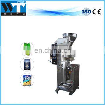 Automatic Cashew Nuts Packing Machine Seeds Snack Packing Machine Small Packing Machine photo-3