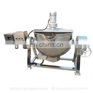 Fire Cooking Mixer Double Jacketed Boiler Steam Jacketed Kettle Price