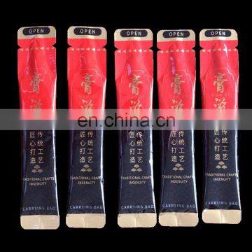 Automatic Liquid Packaging Machine With Servo Motor photo-5