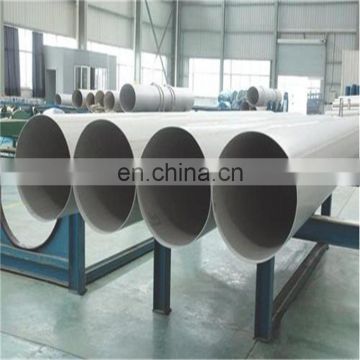 2507 2205 304l 304 stainless steel pipe price per meter for Oil refining