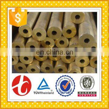 EN CW706R Admiralty Brass Tubes China Supplier