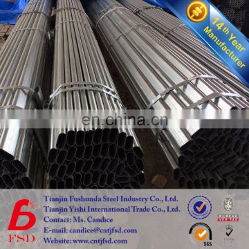 china supplier for cattle rail oval steel pipe galvanized steel poles