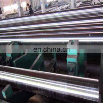 high quality stainless steel bar price