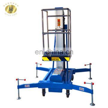 7LSJLI Shandong SevenLift mini hydraulic electric lifter 100 kg