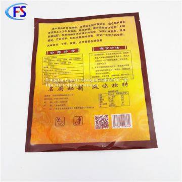 Manufacturers Produce Matte/frosted/biodegradable Plastic Composite Materials Bags for Deli photo-3