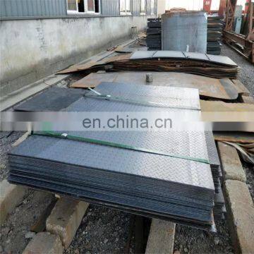 10mm Good quality  ASTM A106 carbon steel plate