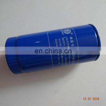 Truck spare part filter oil VG61000070005