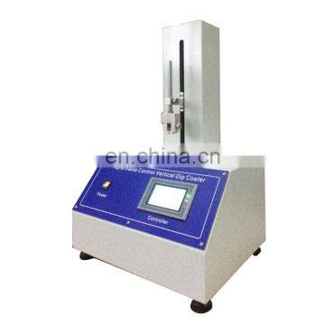 professional dip coating machine