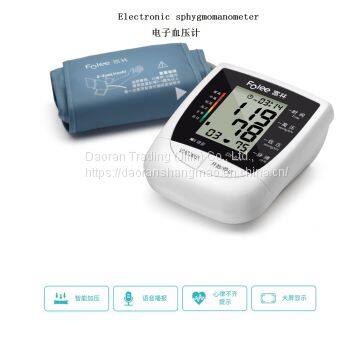 Electronic sphygmomanometer