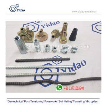 Formwork Tie Rod , Dywidag Tie Bar For Slab Concrete Construction photo-5