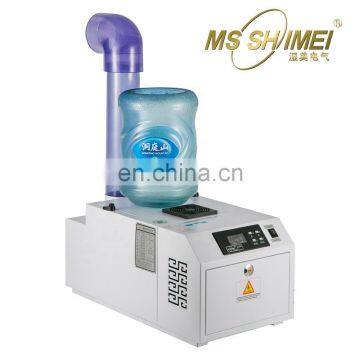 Mini Ultrasonic Humidifier Commercial Timer Humidifier photo-4