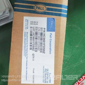 Pall Filter Element Lubricating Oil Filter HC9601FDN13H photo-5