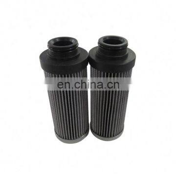 Lube Oil Filter Element  YN52V01020P1  YN52V01020P1 YN52V01011P1 YN52V01011P2 YN52V01020P1 PT9476-MPG