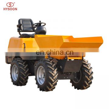 HYSOON 1ton heavy wheel dumper