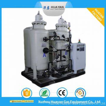 HYO-50 50m3 Top Quality Durable Psa Oxygen Gas Generation Machine Air Separation Machine (SGS/ ISO/ CE/ ASME) photo-3