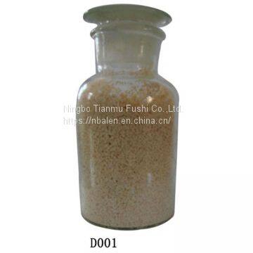 Популярный макропористый сильнокислый катионообменный ионообменник D001