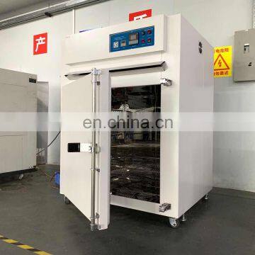 LIYI Industrial Forced Hot Air Circulation Drying Oven photo-6