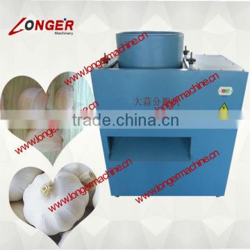 Automatic Garlic Breaking Machine|Hot Sale Garlic Clove Splitting Machine