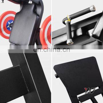 Hot Sale Workout Press Plate Loaded Gym Equipment Hack Super Squat photo-4