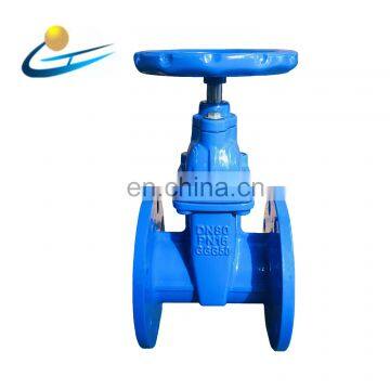 Professional factory 150LB flange gate valve PN16 PN20 PN25 Low Pressure