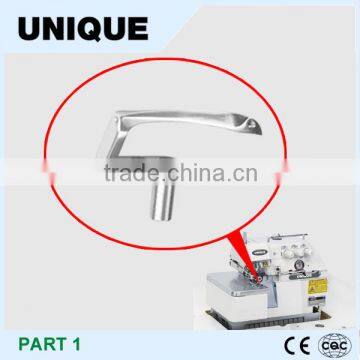 Looper for Sewing Machine 1 photo-2