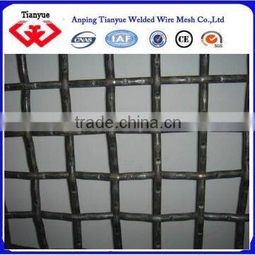 white steel crimped wire mesh