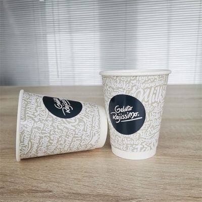 disposable recyclable thickened double wall coffee cup