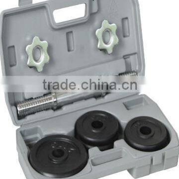 Multi-functional portable removable weight lifting barbell set