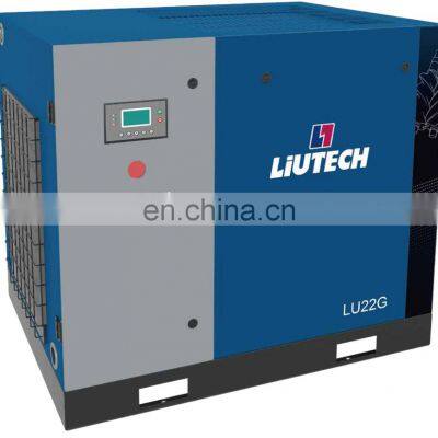 Industrial Screw Compressor With Dryer VSD Screw Air Compressors photo-3