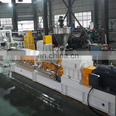 Biodegradable Plastic Granules Machine Twin Screw Extruder GS95