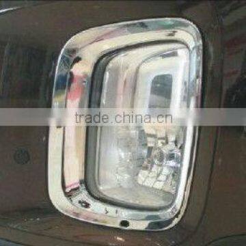 SORENTO FOG LAMP COVER FOR KIA SORENTO 2013