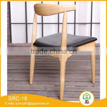 Dining chair modern cow horn wooden chair