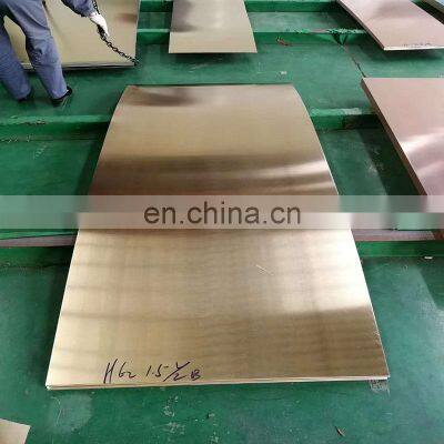 c2720 brass copper sheet 0.35mm thick