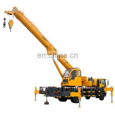 42m Boom Mini Hydraulic Crane Mobile Crane 16Ton Hydraulic Mobile Crane With Factory Price